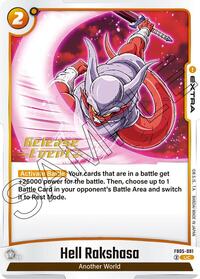 Hell Rakshasa (FB05-091) [New Adventure Release Event Cards]