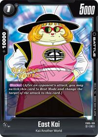 East Kai (FB05-109) [New Adventure Release Event Cards]