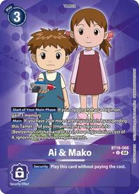 Ai & Mako (Release Special Booster 2.5: Box Promotion Pack) (BT19-088 U) [Release Special Booster 2.5]