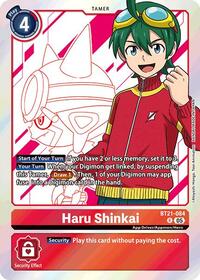 Haru Shinkai (BT21-084 R) [World Convergence]