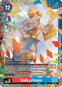 Valkyrimon (Limited Card Pack) (LM-039 P) [World Convergence]