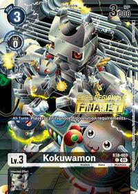 Kokuwamon (2025 Regionals Finalist) (BT8-059 C) [New Awakening]