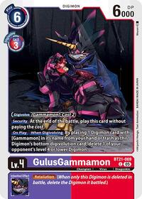 GulusGammamon (BT21-069 C) [World Convergence]