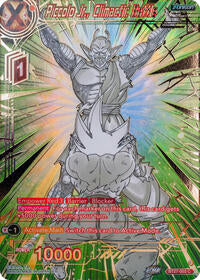 Piccolo Jr., Climactic Battle (Gold-Stamped) (BT27-003) [History of Z]