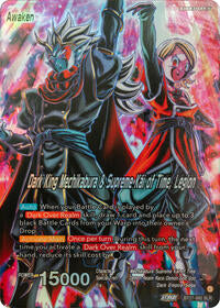 Mechikabura // Dark King Mechikabura & Supreme Kai of Time, Legion (SLR) (BT27-092) [History of Z]