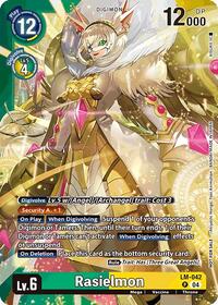 Rasielmon (Limited Card Pack) (LM-042 P) [World Convergence]