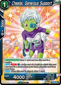 cheelai, generous support (Deluxe Pack 2025 Vol.1) (P-660) [Promotion Cards]