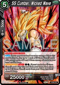 SS cumber, wicked wave (Deluxe Pack 2025 Vol.1) (P-664) [Promotion Cards]
