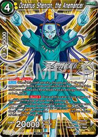 Oceanus Shenron, the Anemancer (Event Pack 16) (BT12-113) [Promotion Cards]