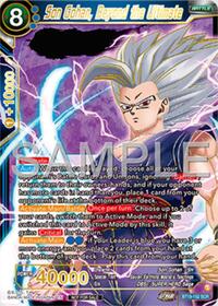 Son Gohan, Beyond the Ultimate (Serial Numbered) (BT19-152) [Promotion Cards]