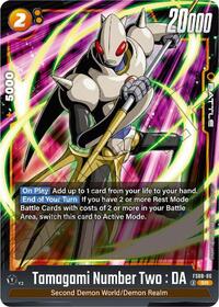 Tamagami Number Two : DA (FS08-06) [Starter Deck 8: Vegeta (Mini) Super Saiyan 3]
