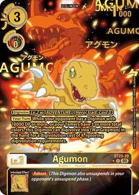 Agumon (Rare Pull) (ST20-10 R) [Starter Deck 20: Protector of Light]