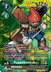 Puppetmon ACE (SP) (BT21-051 SR) [World Convergence]