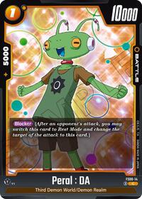 Peral : DA (FS08-14) [Starter Deck 8: Vegeta (Mini) Super Saiyan 3]