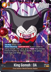 King Gomah : DA - FB06-076 (FB06-076) [Rivals Clash]
