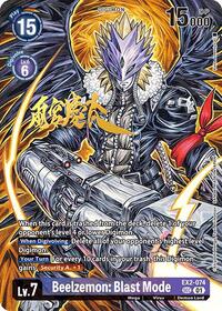 Beelzemon: Blast Mode (Rare Pull) (EX2-074 SEC) [World Convergence]