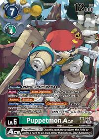 Puppetmon ACE (Alternate Art) (BT21-051 SR) [World Convergence]