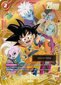 Son Goku (Mini) : DA (Serial Numbered) (FB04-012) [Fusion World Promotion Cards and Packs]