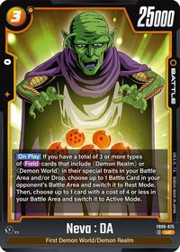 Neva : DA (FB06-075) [Rivals Clash]