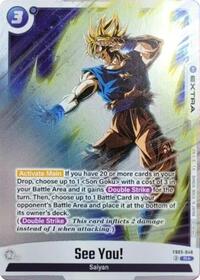 See you! (Tournament Pack 06) (FB05-048) [Tournament and Championship Promos]