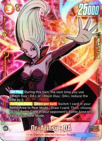 Dr. Arinsu : DA - FB06-072 (Alternate Art) (FB06-072) [Rivals Clash]