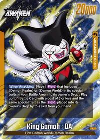 King Gomah : DA - FB06-071 (FB06-071) [Rivals Clash]