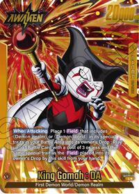 King Gomah : DA - FB06-071 (Alternate Art) (FB06-071) [Rivals Clash]