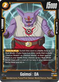 Gaimoi : DA (FB06-074) [Rivals Clash]