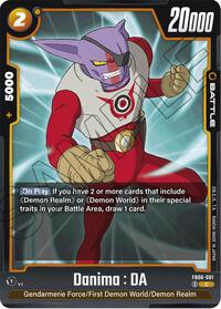 Danima : DA (FB06-081) [Rivals Clash]
