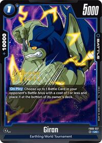 Giran (FB06-027) [Rivals Clash Release Event Cards]