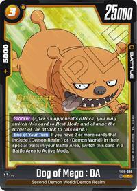 Dog of Mega : DA (FB06-089) [Rivals Clash Release Event Cards]