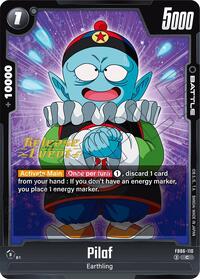 Pilaf (FB06-110) [Rivals Clash Release Event Cards]