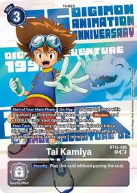 Tai Kamiya (Digimon Animation Series 25th Anniversary Set) (BT12-095 R) [Across Time]