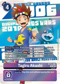Tagiru Akashi (Digimon Animation Series 25th Anniversary Set) (BT12-096 R) [Across Time]