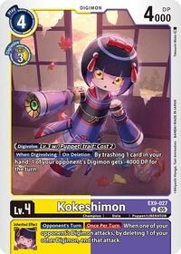 Kokeshimon (EX9-027 C) [Versus Monsters]