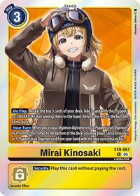 Mirai Kinosaki (EX9-067 R) [Versus Monsters]