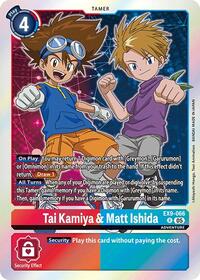 Tai Kamiya & Matt Ishida (EX9-066 R) [Versus Monsters]
