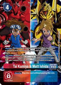 Tai Kamiya & Matt Ishida (Alternate Art) (EX9-066 R) [Versus Monsters]
