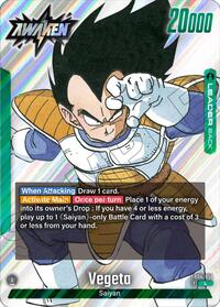 Vegeta - FB04-051 (FB04-051) [Manga Booster 01]