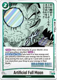 Artificial Full Moon (FB04-076) [Manga Booster 01]