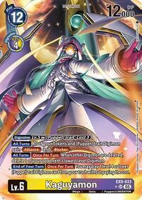 Kaguyamon (Alternate Art) (EX9-033 SR) [Versus Monsters]