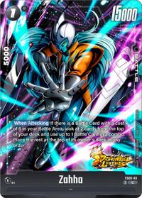 Zahha (FS09-03) [Starter Deck 9: Shallot]