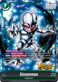 Ginnanaman (FS10-02) [Starter Deck 10: Giblet]