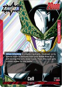 Cell - SB01-001 (SB01-001) [Manga Booster 01]