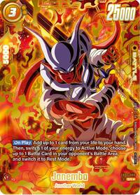 Janemba (Ultimate Battle 2025 Vol.2) (FB05-080) [Tournament and Championship Promos]