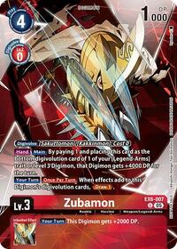 Zubamon (Versus Monsters Legend Pack 2025) (EX6-007 U) [Versus Monsters]