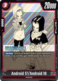 Android 17/Android 18 (FB06-012) [Manga Booster 01]