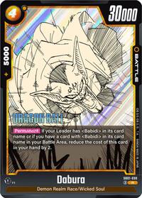Dabura (SB01-030) [Manga Booster 01]