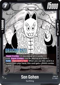 Son Gohan - FS05-05 (FS05-05) [Manga Booster 01]