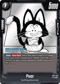 Puar (SB01-056) [Manga Booster 01]